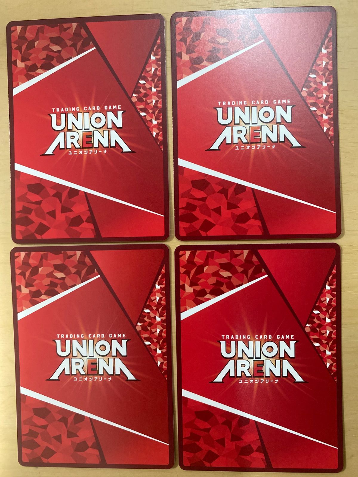 ユニオンアリーナ　ユニチケ　プロモ　ミリム　4枚 ユニオンアリーナ ユニアリ ミリム プロモ 4枚 SR 4枚 ユニオン