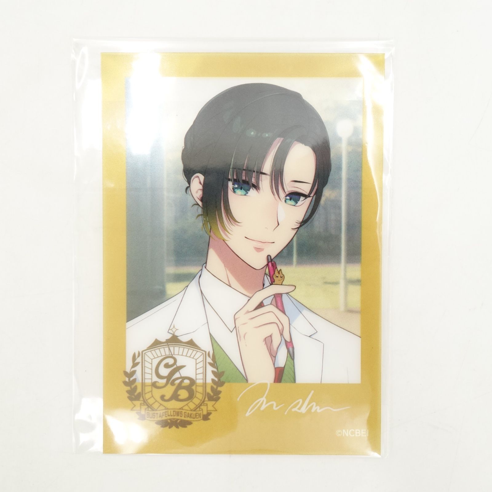 バスタフェ学園 モズ グッズセット 特典 ポストカード L版フォト