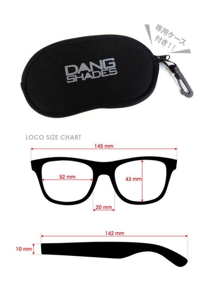 偏光サングラス DANG SHADES LOCO Black with White Splash vidg00405 