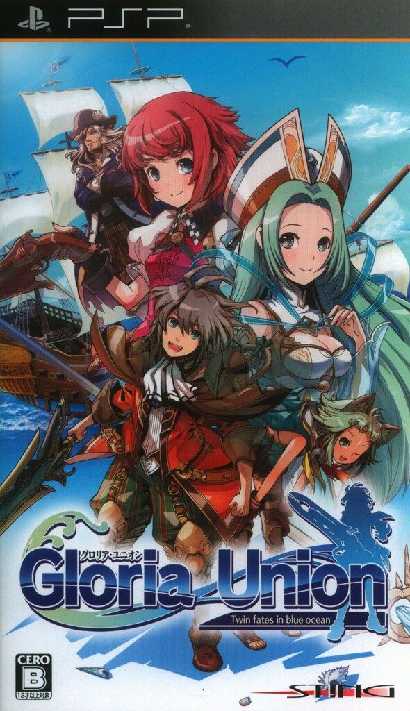 PSP グロリア・ユニオン - メルカリ