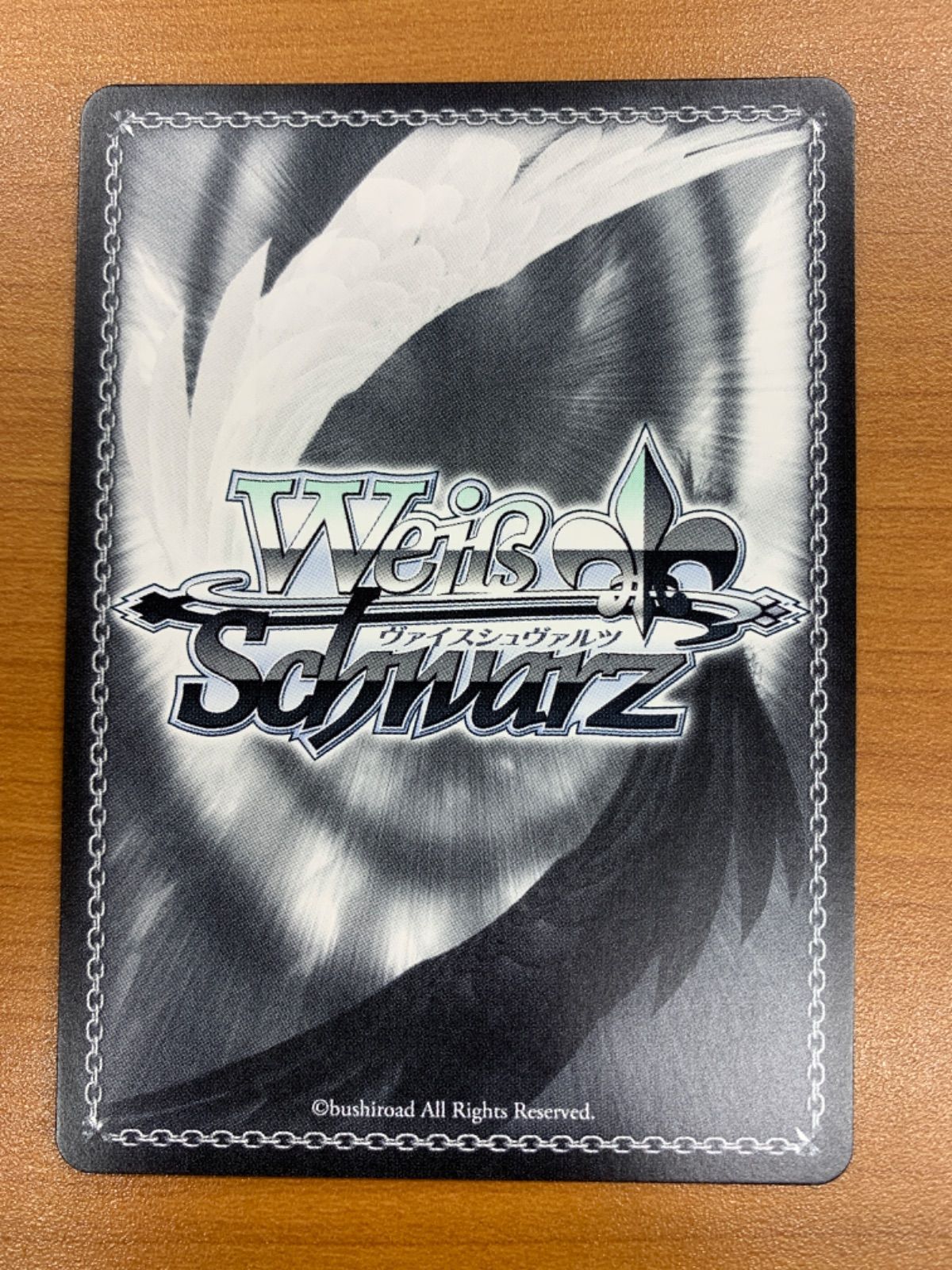 状態A たおやかな女の子 綾 SP サイン KMS/W133-080SP ヴァイス