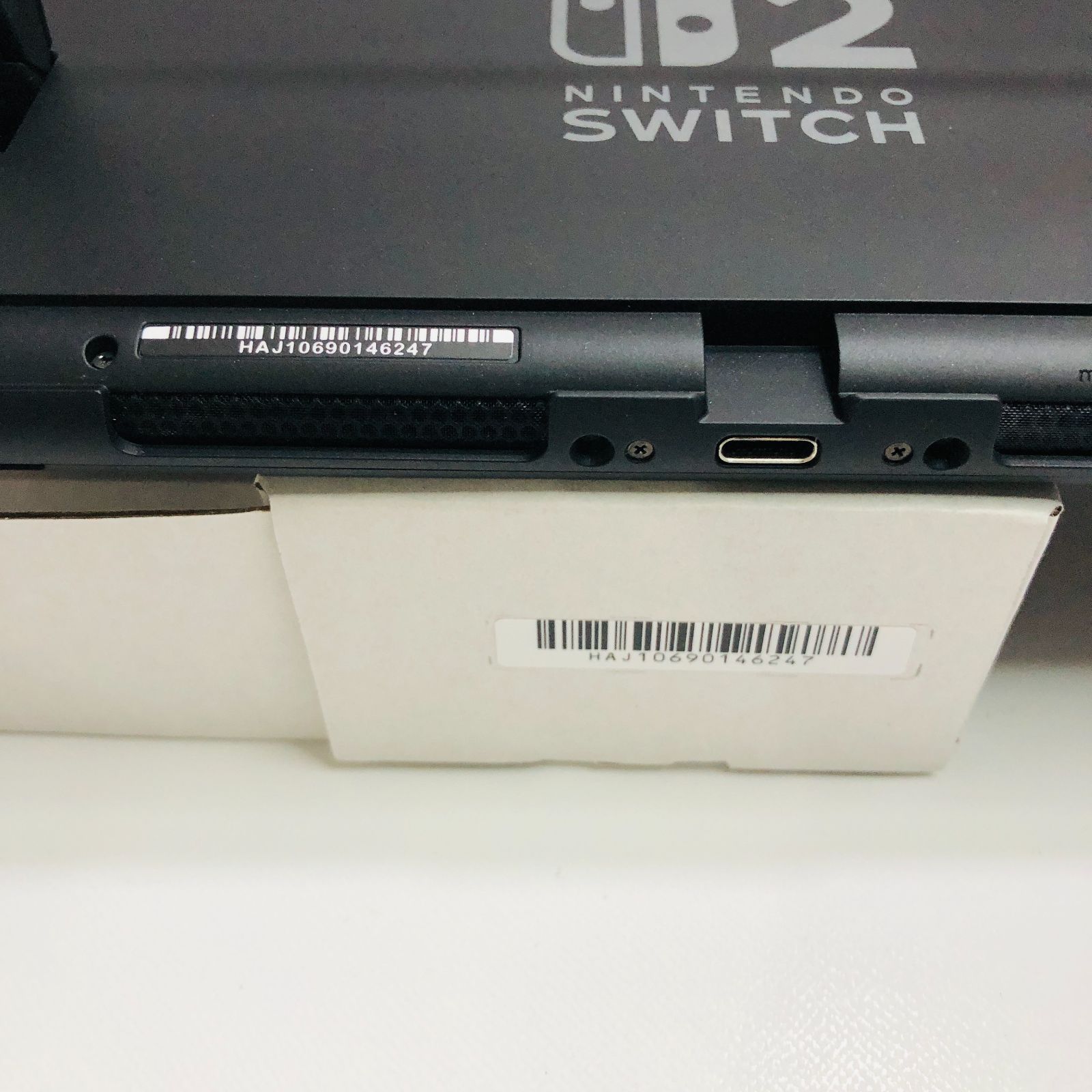 Nintendo Switch2 マリオカートセット ニンテンドースイッチ2 日本語 