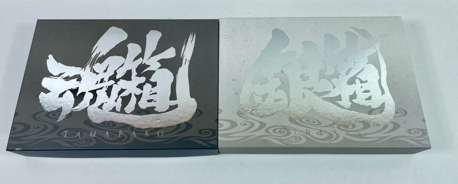 銀魂 銀箱 魂箱 激箱 セット キャンセル分販売】銀魂 完全資料BOX 【魂箱】: キャラグッズ