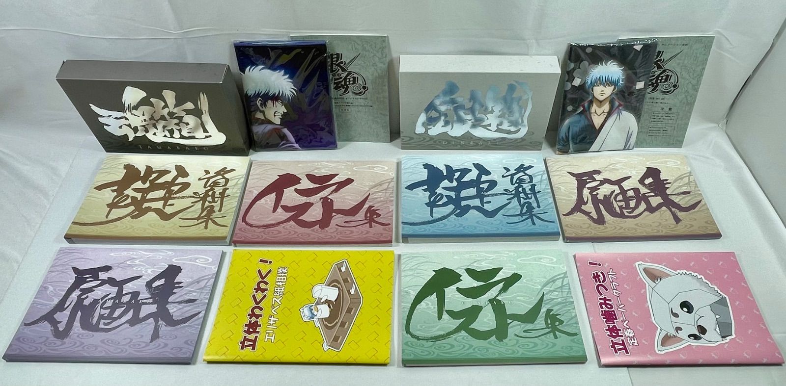 A2340・銀魂 完全資料BOX 銀箱 魂箱 セット ※両箱ともにCD欠品 - メルカリ