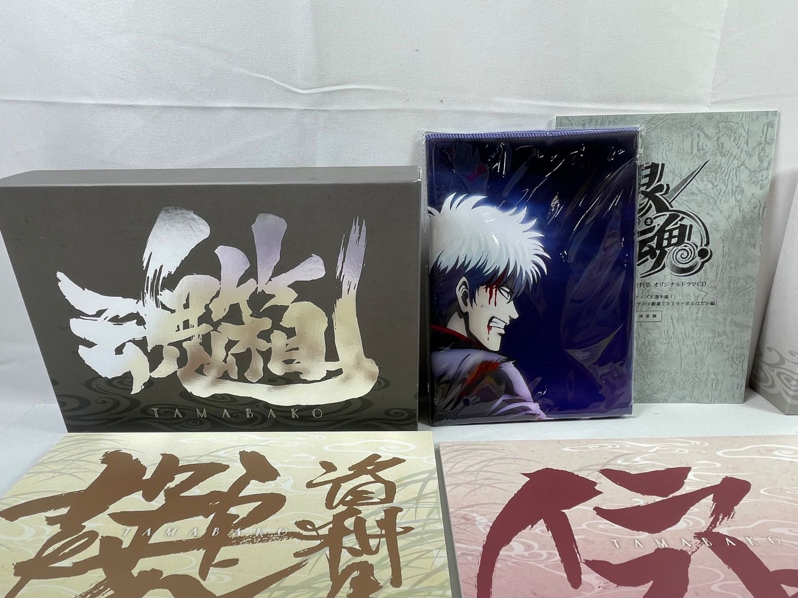 A2340・銀魂 完全資料BOX 銀箱 魂箱 セット ※両箱ともにCD欠品 - メルカリ