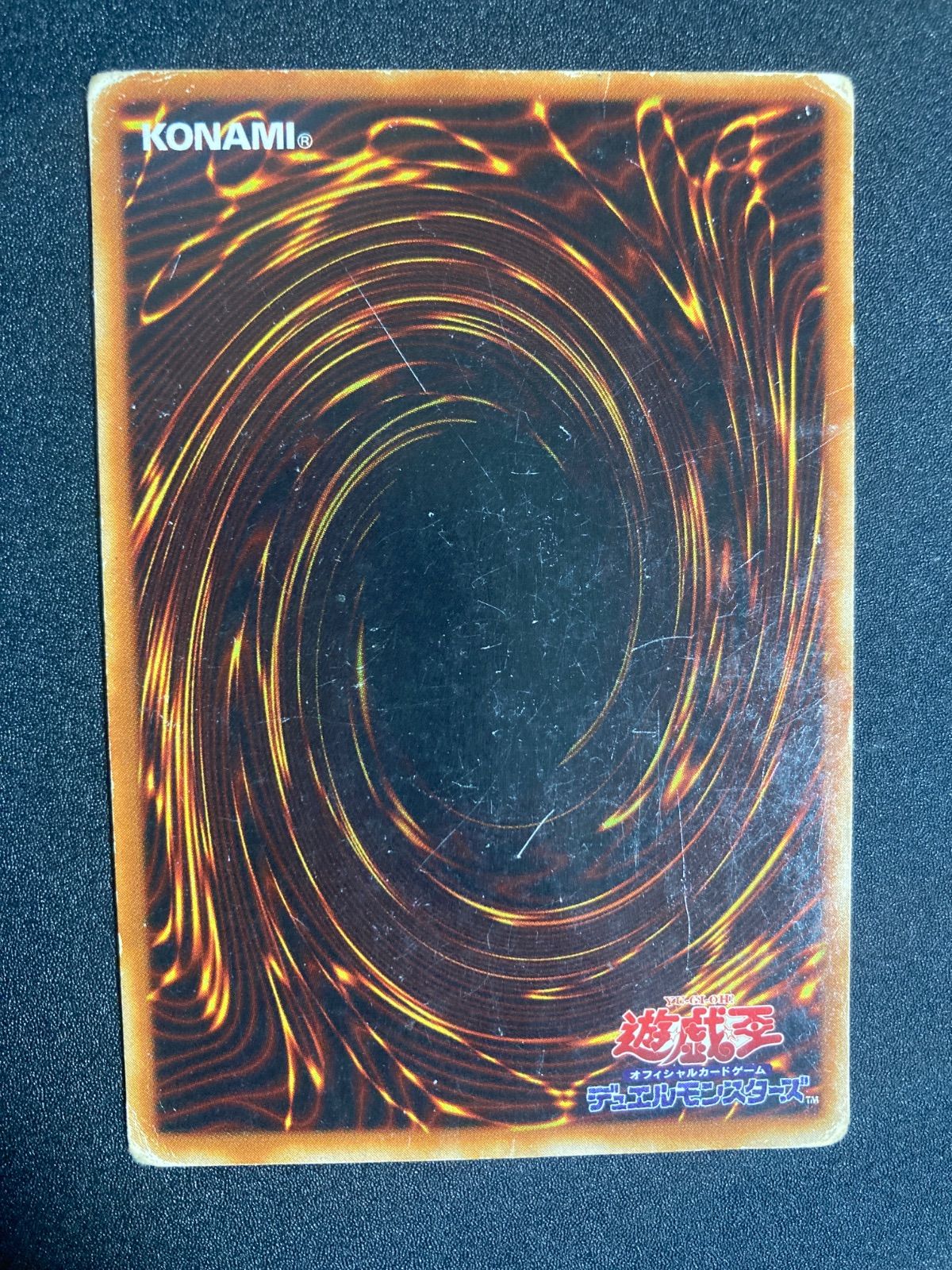 ブラック・マジシャン LB-05 ウルトラレア - メルカリ