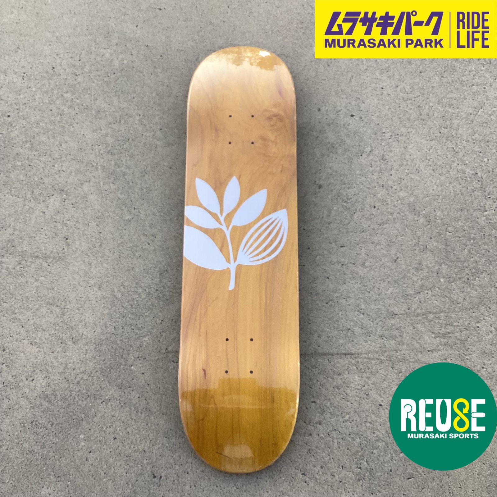 呪術廻戦 スケートボード 乙骨憂太 スケボー スケートボード