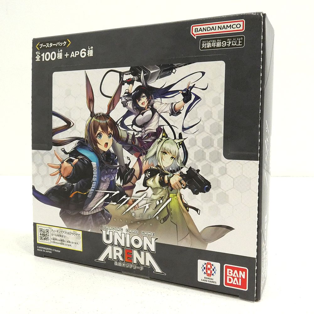 小牧店】テープ未開封 UNION ARENA ブースターパック アークナイツ