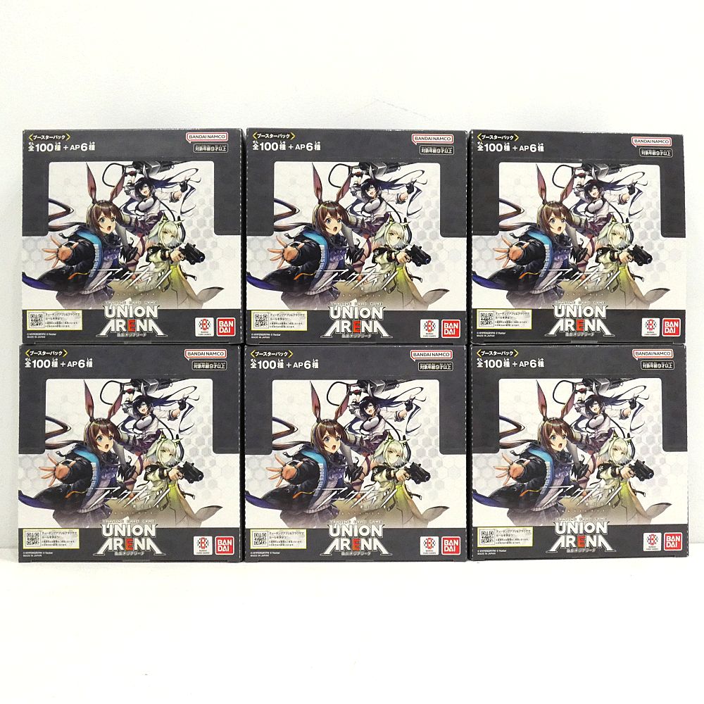 小牧店】テープ未開封 UNION ARENA ブースターパック アークナイツ
