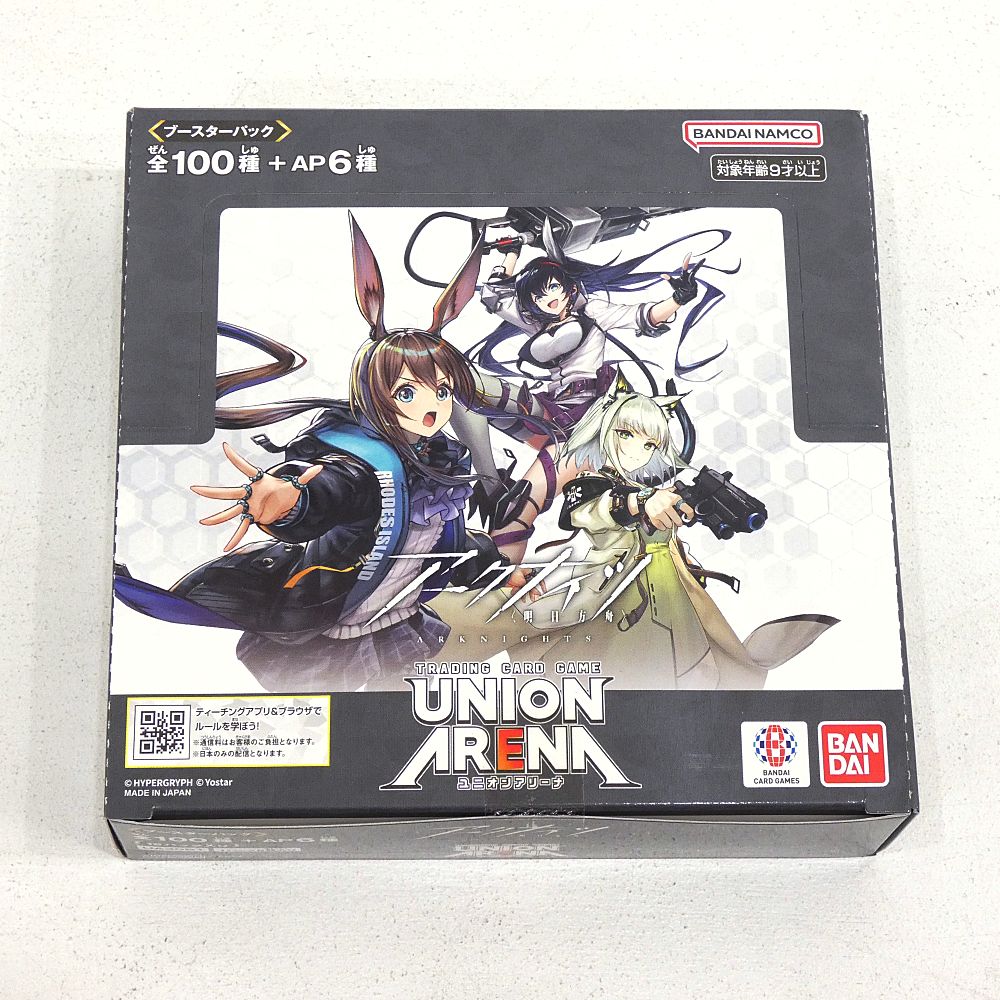 小牧店】テープ未開封 UNION ARENA ブースターパック アークナイツ