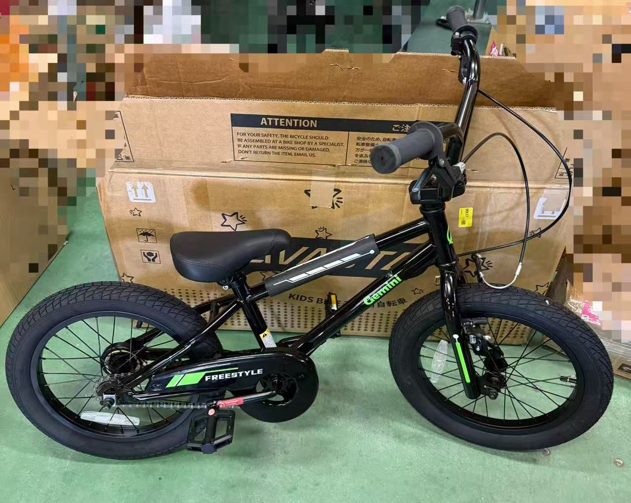 AVASTA】Gemini 16インチ子供用BMX自転車 かっこいい街乗りBMX自転車