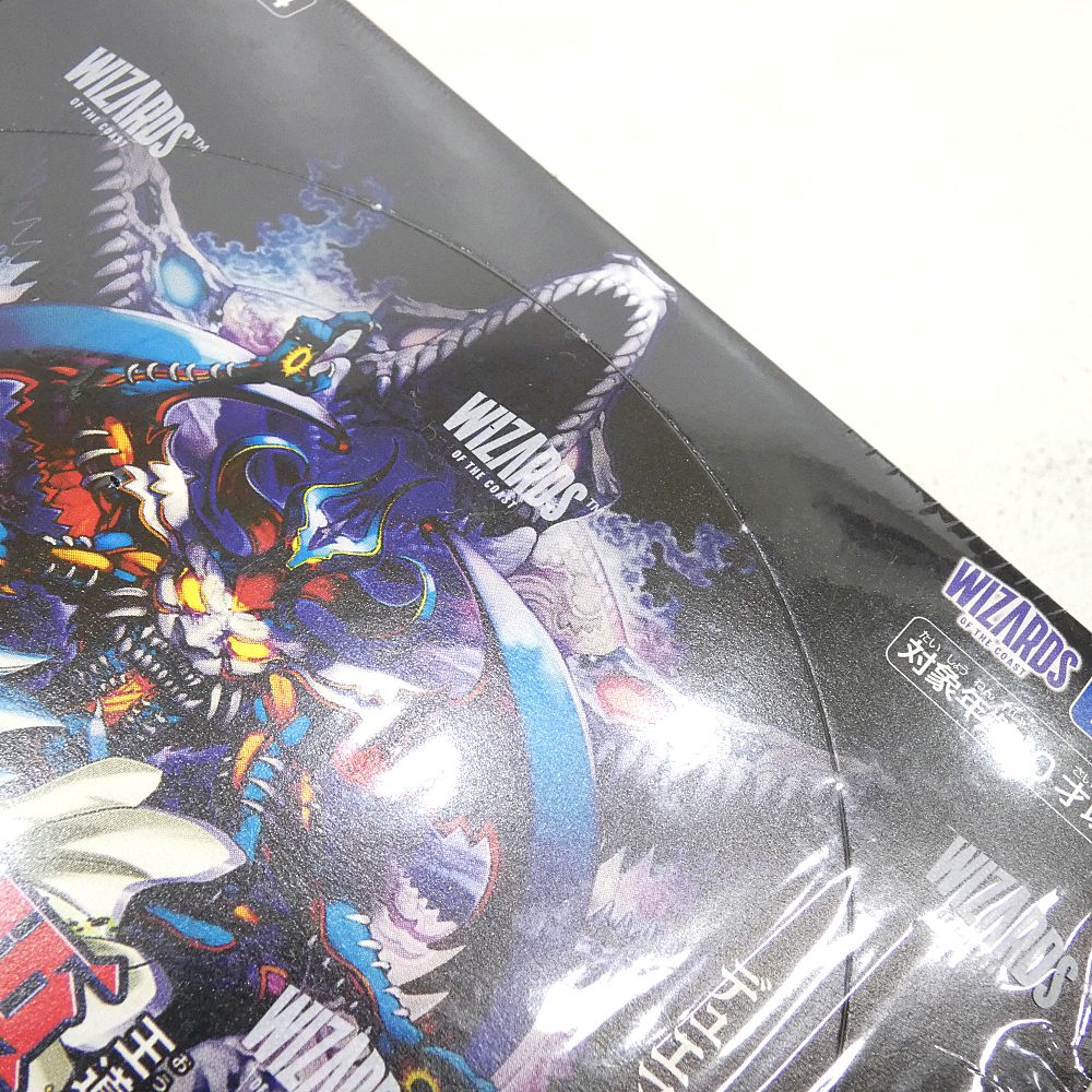 小牧店】シュリンク未開封 デュエル・マスターズTCG 王道篇第4弾 悪魔