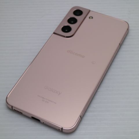 新品同様 Galaxy S22 SC-51C ピンクゴールド スマホ 白ロム 土日祝発送