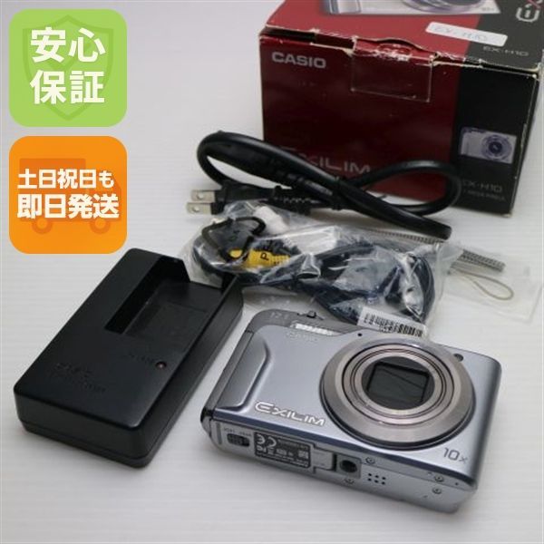 公式 森本光一作 刺身 柳刃 包丁 青鋼 尺一 紫檀白水牛八角柄 森本光一