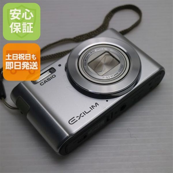 美品 EX-ZS240 シルバー 即日発送 コンデジ CASIO 本体 土日祝発送OK