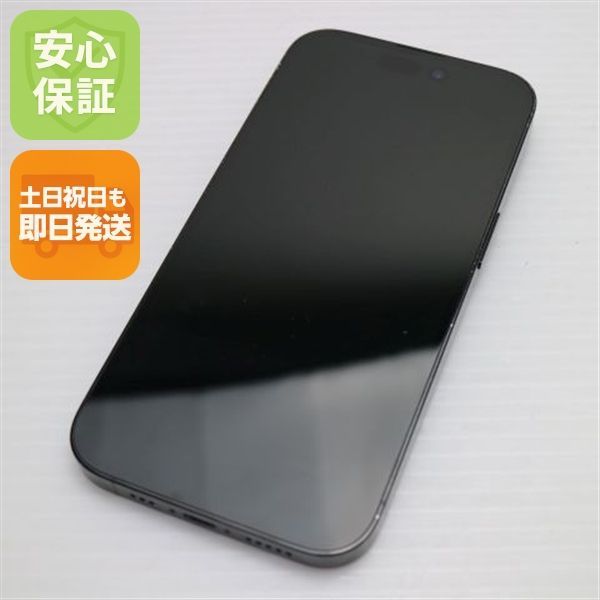 SIMフリー　iPhone14 ブラック　美品 Amazon | 【整備済み品】 Apple iPhone 14 512GB ミッドナイト SIM