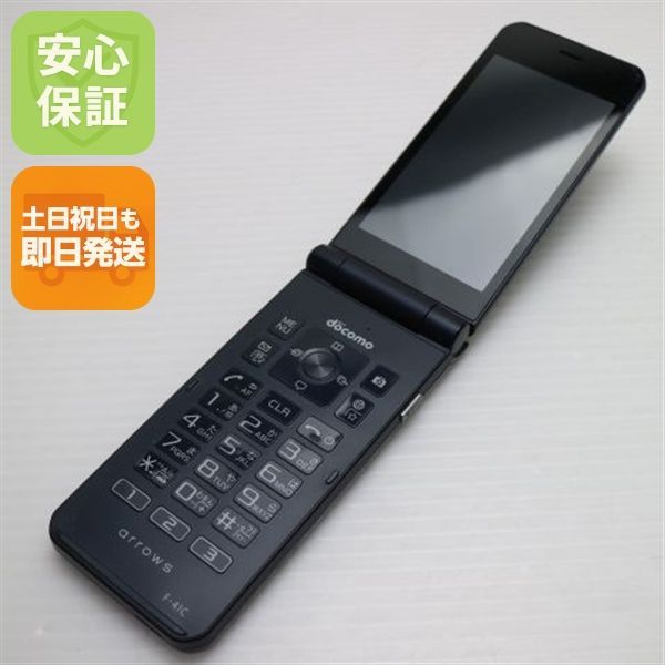 美品 arrows ケータイ ベーシック F-41C ネイビー スマホ 白ロム 土日