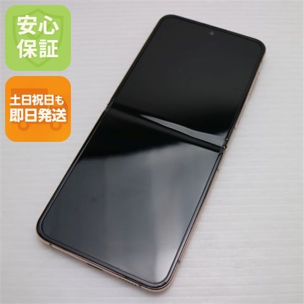 Galaxy 超美品 SIMフリー Galaxy Z Flip4 ピンクゴールド スマホ