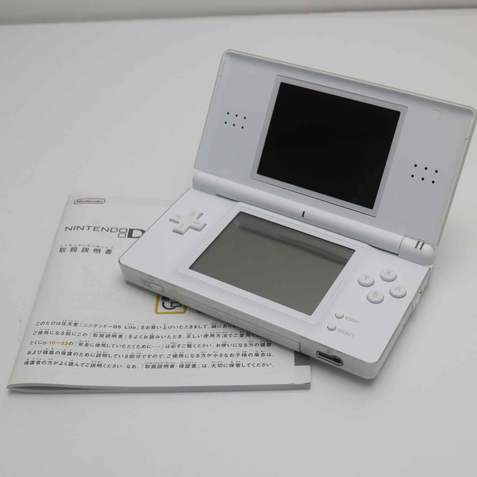 新品未使用 ニンテンドーDS Lite ライト ホワイト本体 即日発送 game