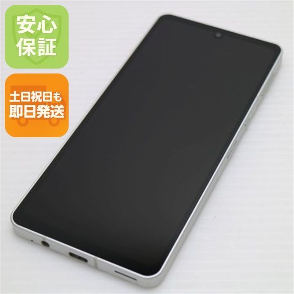 超美品 SH-54B AQUOS sense6 シルバー 本体 即日発送 土日祝発送OK