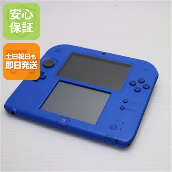 良品中古 ニンテンドー2DS ブルー 即日発送 game 任天堂 本体 土日祝