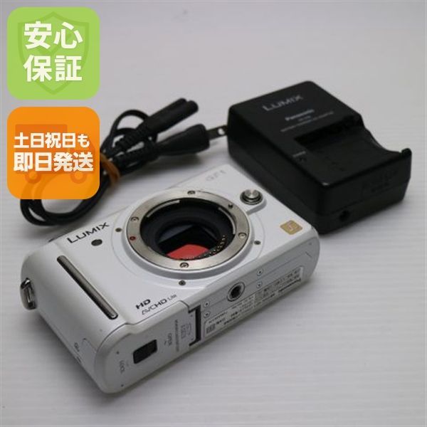 中古 DMC-GF1 ホワイト ボディ 即日発送 Panasonic LUMIX デジカメ