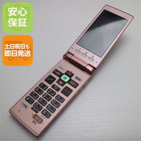 au KYOCERA KYF39 ガラケー 12660735 ガラケー 京セラ KYOCERA au KYOCERA KYF39 ガラケー 12660735 ガラケー 京セラ KYOCERA