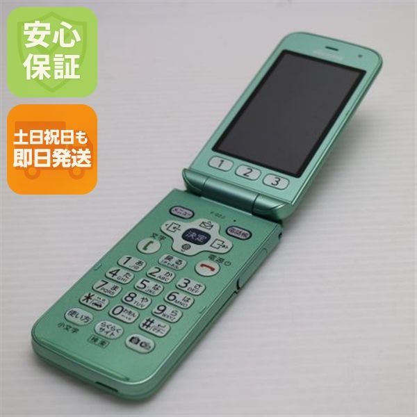 良品中古 F-02J らくらくホン ミントグリーン 即日発送 ガラケー