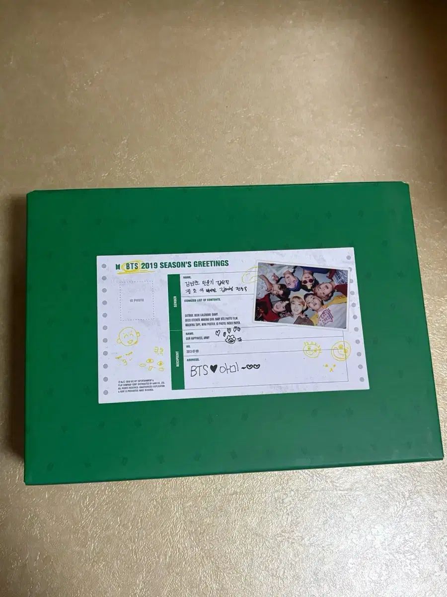 BTS（防弾少年団・バンタン）2019 シーグリ シーズングリーティング