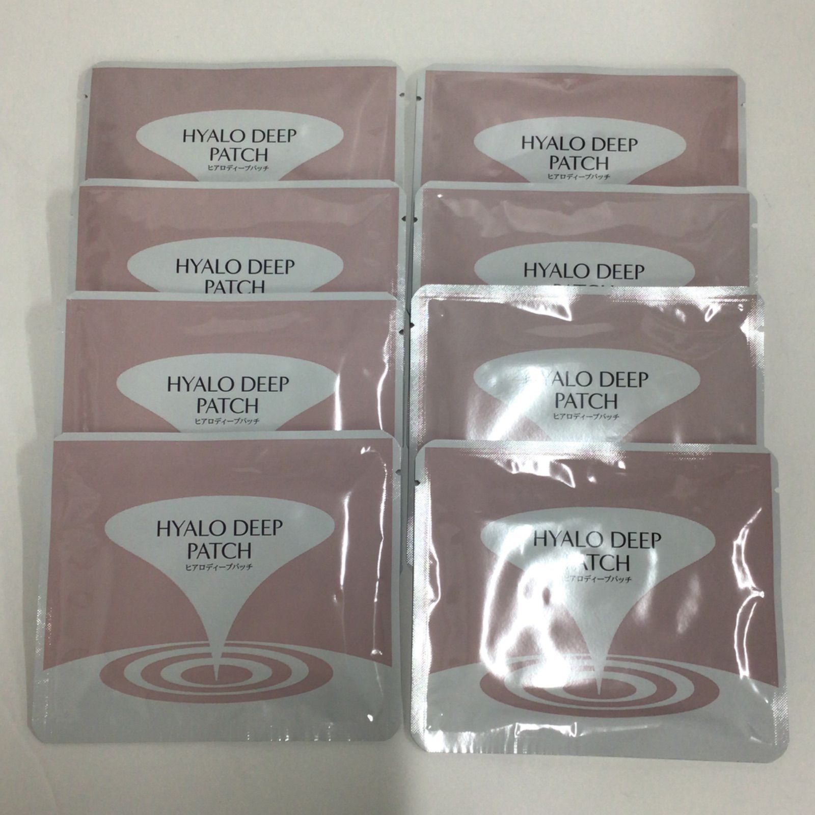 HYALO DEEP PATCH 3箱セット　北の快適工房 ヒアロディープパッチ 楽天市場】【3個セット】『ヒアロディープパッチ』 売上世界一