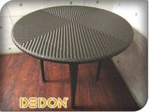 □展示品□DEDON/デドン□ドイツ最高級□TANGO/タンゴテーブル90