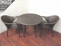 93532★ドイツ DEDON デドン TANGO ガーデンテーブル 93532☆ドイツ DEDON デドン TANGO ガーデンテーブル 93532☆ドイツ