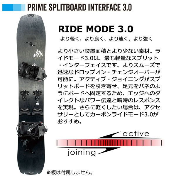 25-26 カラコラム ウルトラレンジャー KARAKORAM ULTRA RANGER