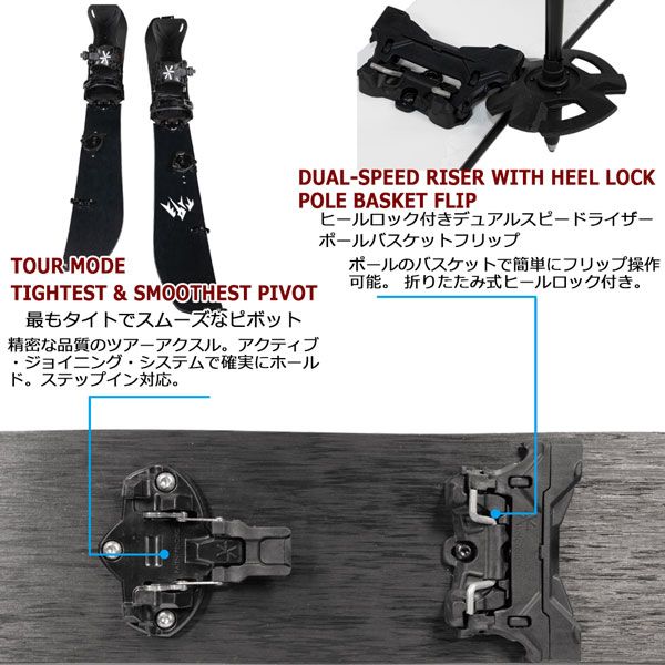 25-26 カラコラム ウルトラレンジャー KARAKORAM ULTRA RANGER