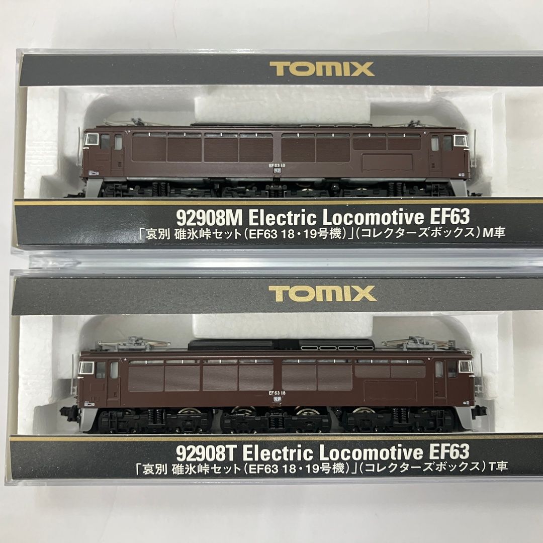 Nゲージ トミックス 92908 哀別 碓氷峠セット EF63 18・19号機 Amazon