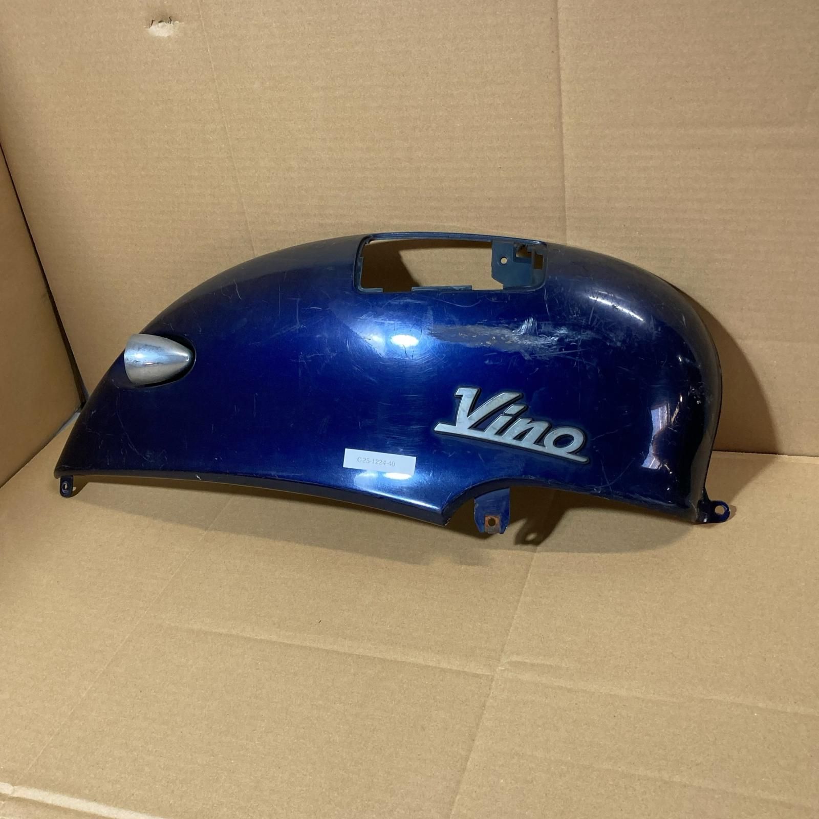 YAMAHA ビーノ50 5AU サイド カバー 右 VINO ヤマハ - メルカリ