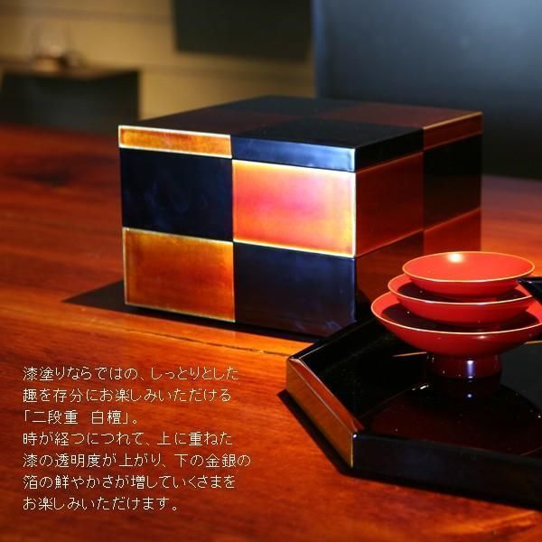 e) 山田平安堂 二段重 白檀 漆器 宮内庁御用達 6寸 3～4人用 重箱