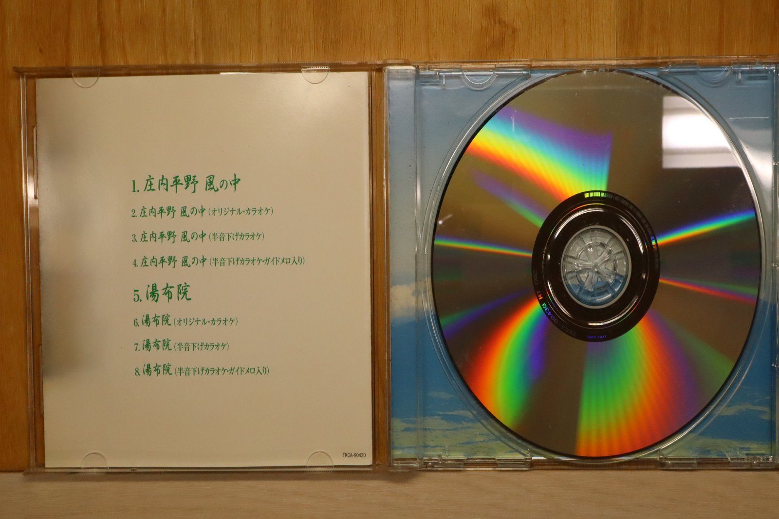 国内盤CD☆水森かおり/Kaori Mizumori□ 庄内平野 風の中 【TKCA90430