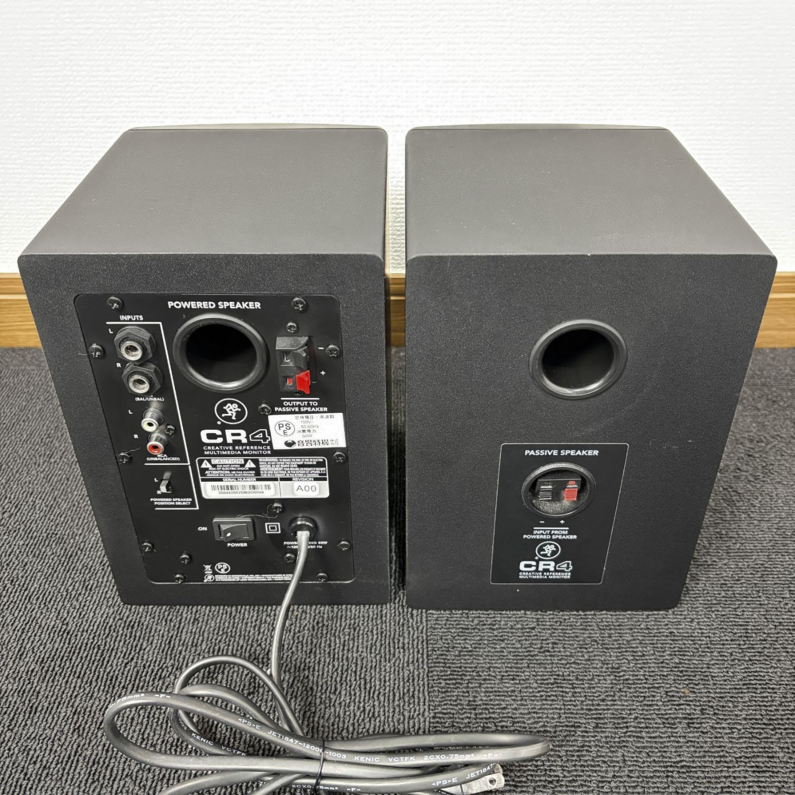 MACKIE CR4 モニタースピーカー　中古品 MACKIE CR4 モニタースピーカー 動作確認済み - メルカリ