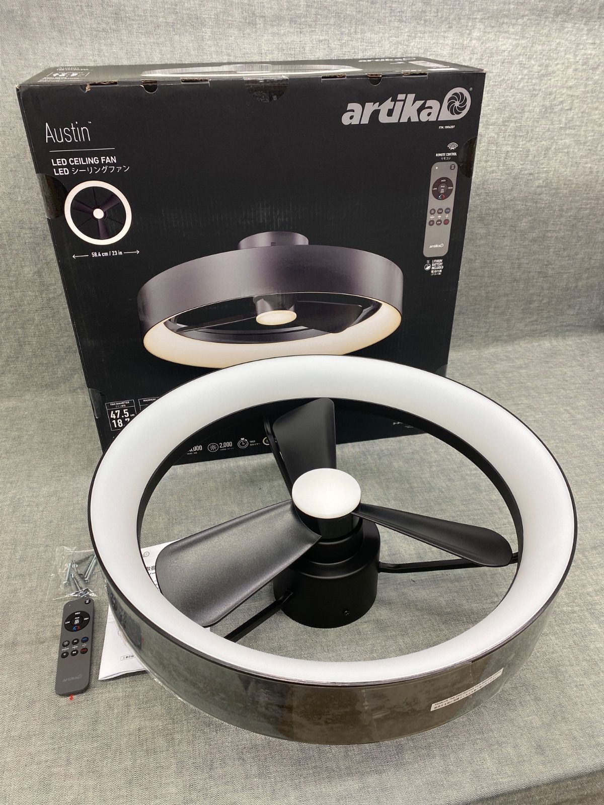 V AY25122931 ARTIKA ファンデリア Austin (オースティン) シーリング