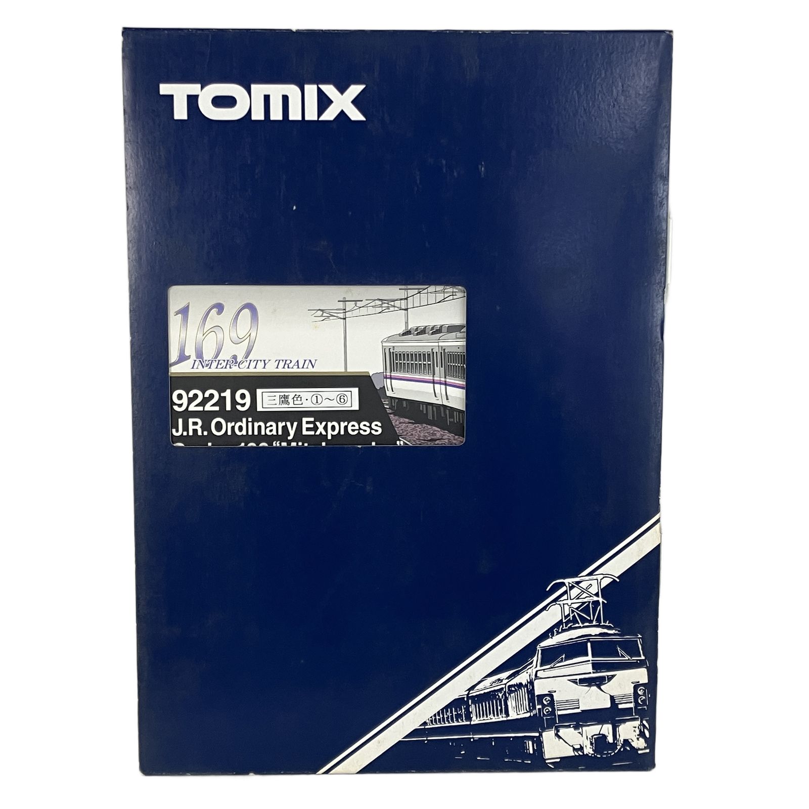 TOMIX 92219 92220 JR 169系 急行電車 三鷹色 基本増結 6両セット 鉄道