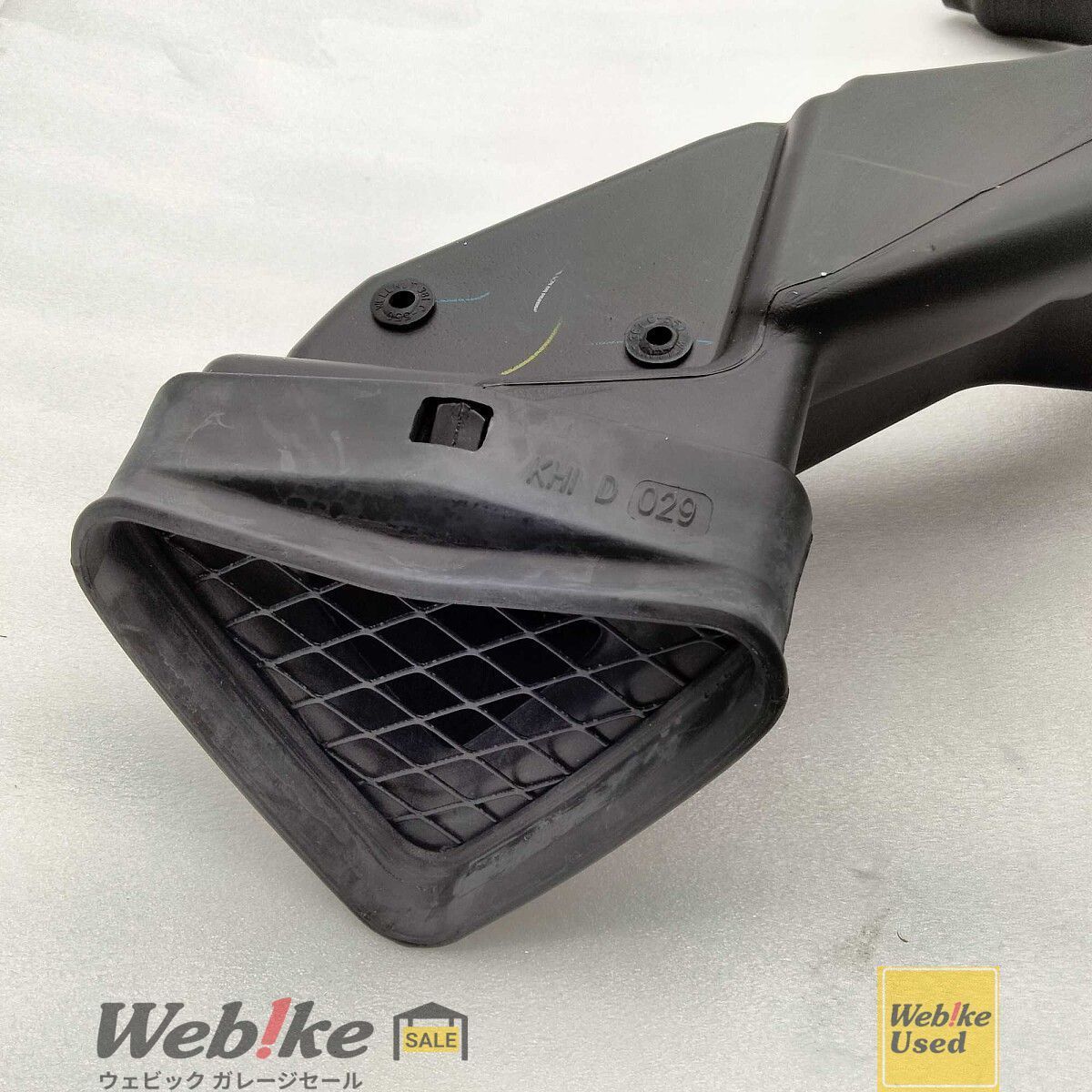 7788 Ninja ZX-25R フロントスプロケットカバー – A-TECH Online Shop