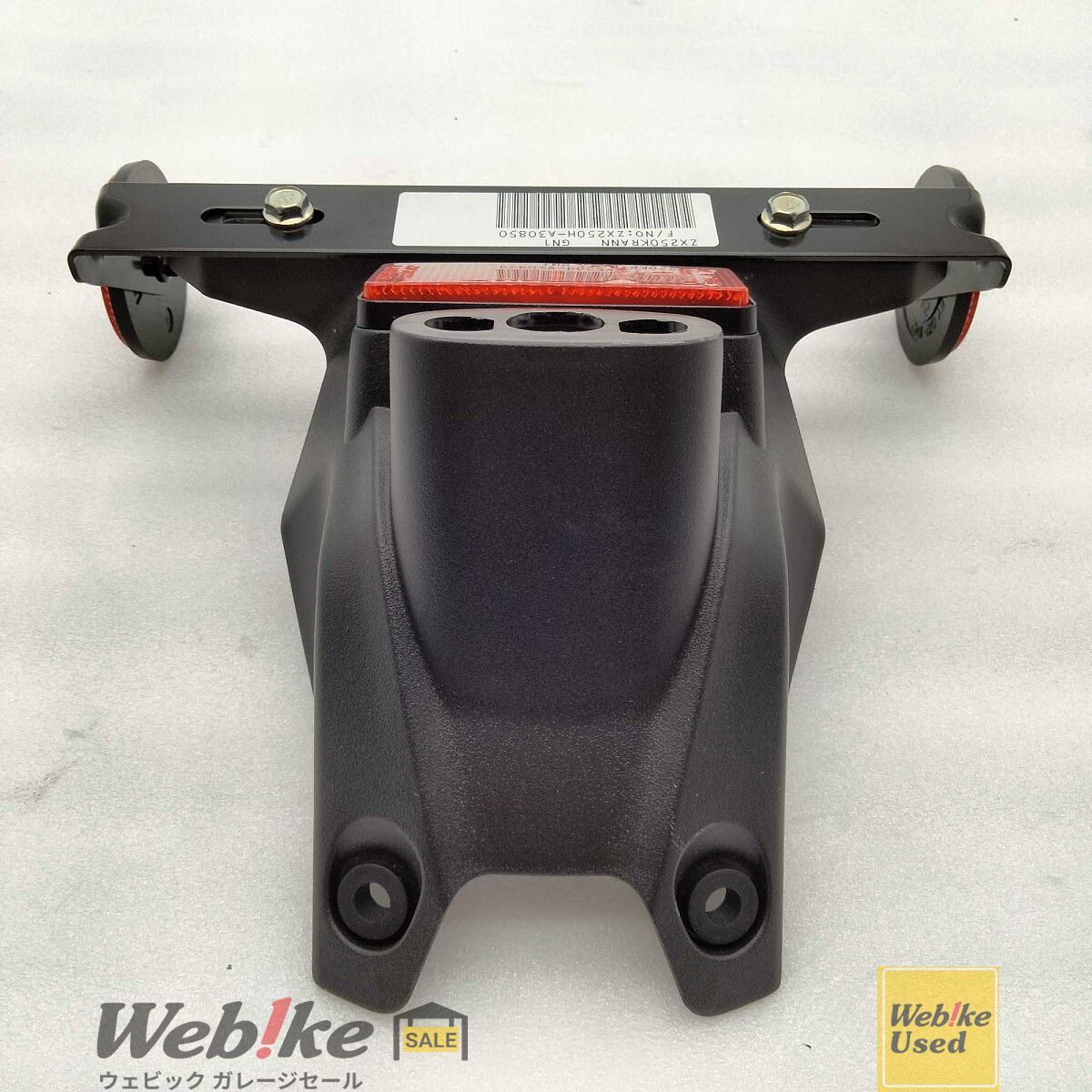 johnrev9 国内物！Z750GP純正リアフェンダー(^^)程度良し！ johnrev9様専用 国内物！Z750GP純正リアフェンダー(^^)程度良し