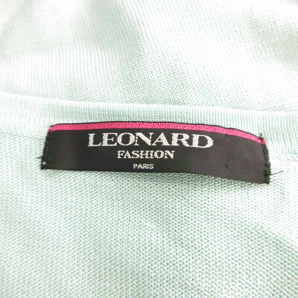 レオナール LEONARD ファッション カーディガン ラインストーン エン