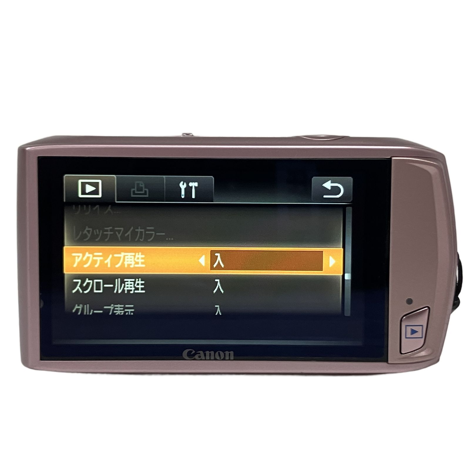 Canon PC1584 IXY 31S コンパクト デジタル カメラ デジカメ コンデジ