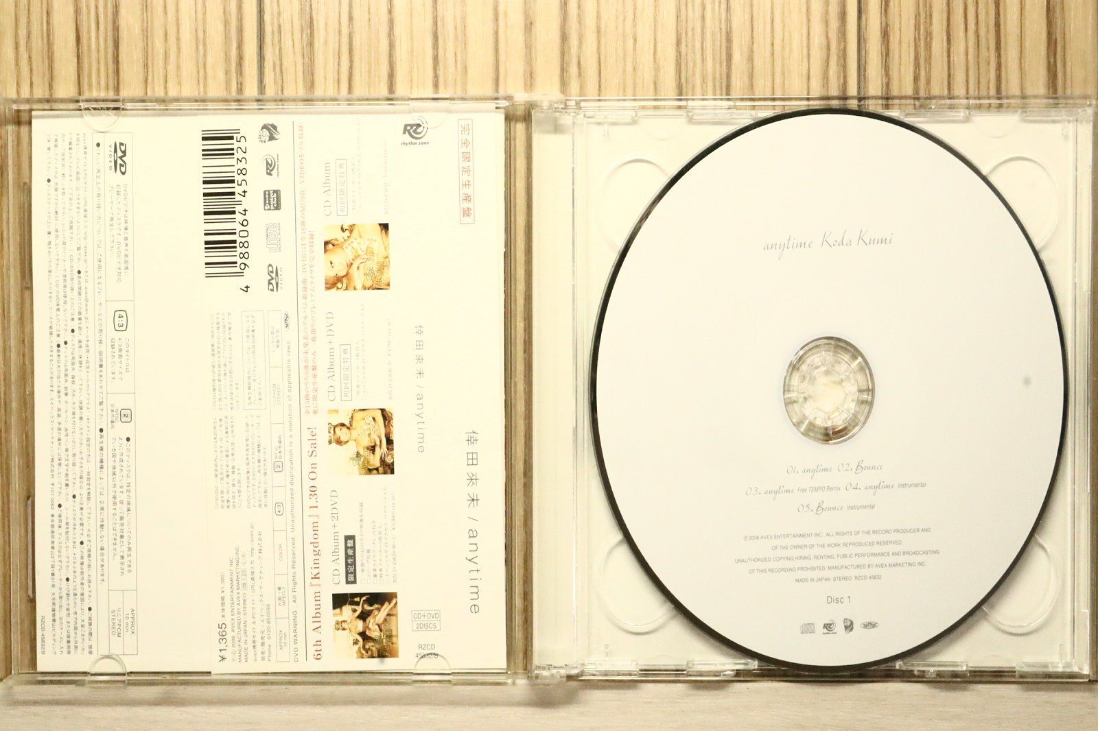 国内盤CD☆倖田來未/Kumi Koda□ anytime(DVD付) 【RZCD45832B