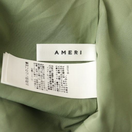 アメリヴィンテージ Ameri VINTAGE アメリ AMERI 23AW KARAMI RELAX
