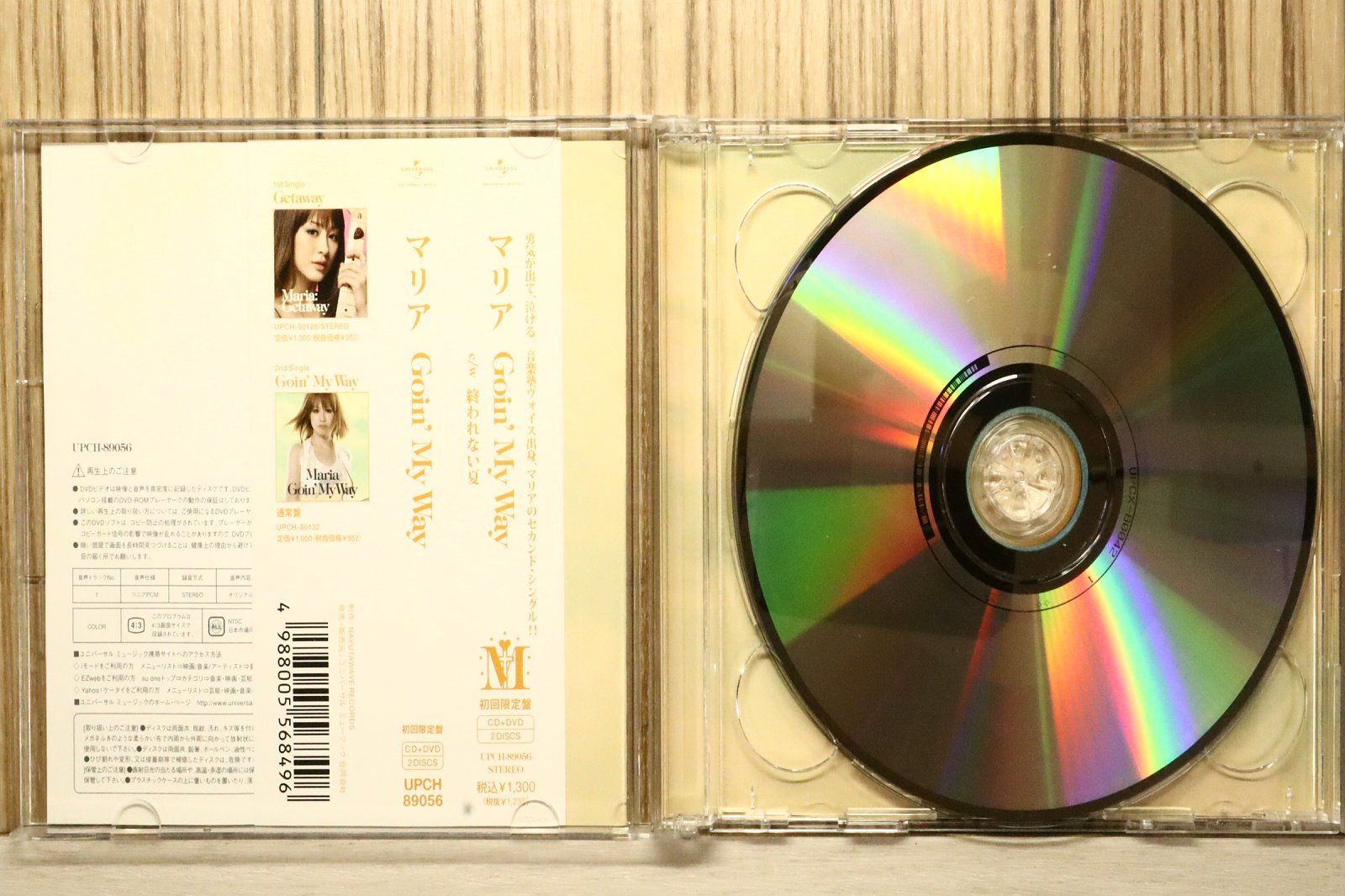 国内盤CD☆マリア/Maria□ Goin'My Way(初回限定盤)(DVD付