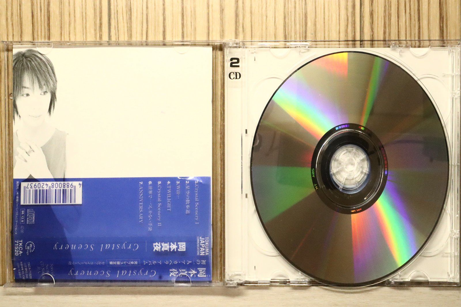 国内盤CD☆岡本真夜/okamoto mayo□ Crystal Scenery 【TKCA71520