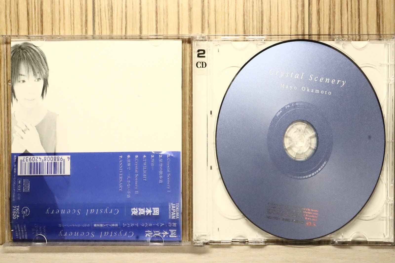 国内盤CD☆岡本真夜/okamoto mayo□ Crystal Scenery 【TKCA71520